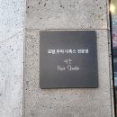 대전 도안동 미용실 미은헤어스튜디오 레드브라운 염색후기