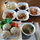 주먹밥카페 오월 이미지