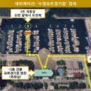 희약국 | [부산/해운대] 낭만 가득한 부산데이트코스 추천, 부산요트투어 렛츠요트