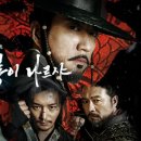 예쁜글씨, 캘리그라피 이미지