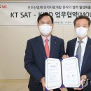 우주인력 이미지