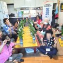 봉산경로당 이미지