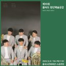 브라스 브라스 브라스 이미지