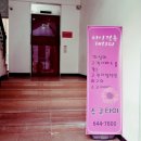 GS25강릉에이스점 이미지