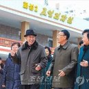 화성건강원 - 안산시 상록구 감골1로 49 | 화성건강원