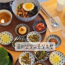 금오산로22길-4 이미지