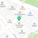 더치앤빈여의도공원점