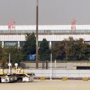 🇨🇳 4박5일 중국 베이징(북경) 여행 후기 🇨🇳 ① 이미지