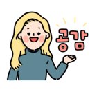 청년피자석관점 이미지