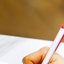 공단한의원 이미지