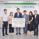 (주)에스에스 이미지