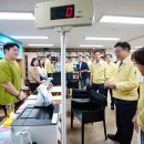 보문동 주민센터 이미지