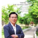 천연F&B