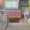 우리DC백화점 이미지