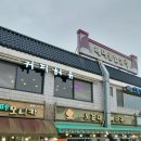 커피허유 네이버블로그