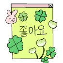 동양투어 이미지