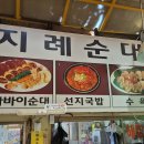 양금로 티스토리