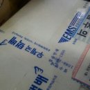 깊은샘블루베리농장 이미지