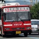 명륜역(명륜역 방면) 이미지