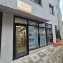 예뻐지는 | 탄력 고민이라면? 김포 마산동 피부관리 예뻐지는지금 고주파 관리 솔직후기