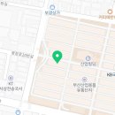 (주)삼송상사