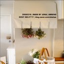 송이세탁소 이미지