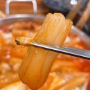 청년다방 부천역점 | 부천역 떡볶이 맛집 청년다방 청년세트 후기