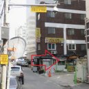 부흥로334번길 이미지