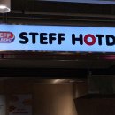 스태프핫도그 이미지