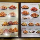 다사랑미용실 이미지