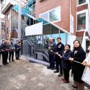 지상경로당 이미지