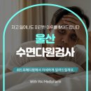 다원메디팜 이미지