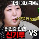 신   풍 이미지