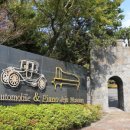 탈박물관 화장실 이미지