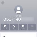 카페맑음 - 수성구 달구벌대로 3280 | 카페맑음