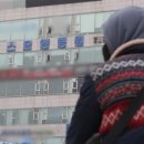 중앙효요양병원 이미지