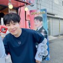 피오티