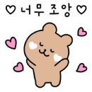 진바디핏 네이버블로그