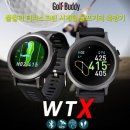 골프버디 WTX 터치스크린 시계형 거리측정기 공동구매 이미지