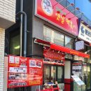 신성타워공인중개사사무소 이미지