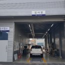한국지엠서인천서비스센터(주) 이미지