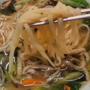 지산동 칼국수,국물닭발 이미지