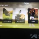 드림골프스크린 이미지