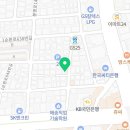 산천공인중개사사무소 이미지
