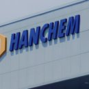 (주)중신산업 이미지