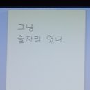 LH 토지주택박물관 이미지