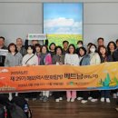 역사문화탐방 이미지