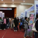 논산시국민체육센터 체육관 이미지