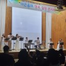 원촌초교 이미지