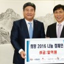 ㈜서해나눔 이미지